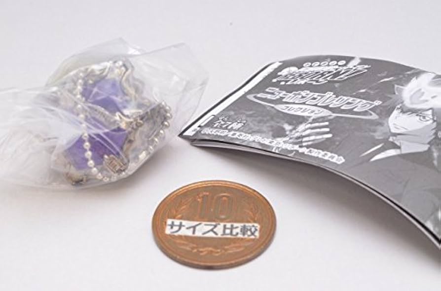 Amazon.co.jp: 家庭教師ヒットマンREBORN! ニューボンゴレリング